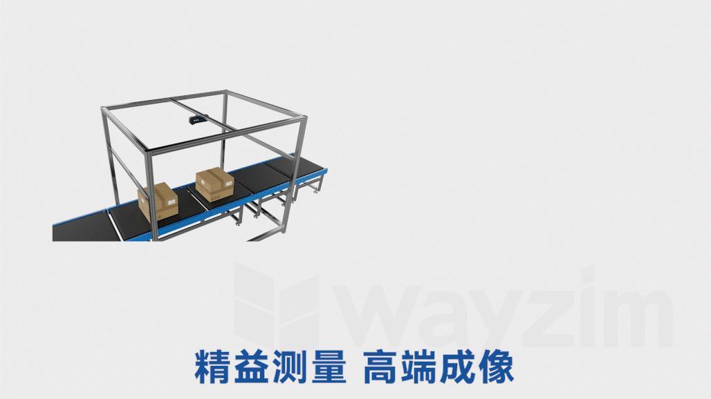 精益测量，高端成像