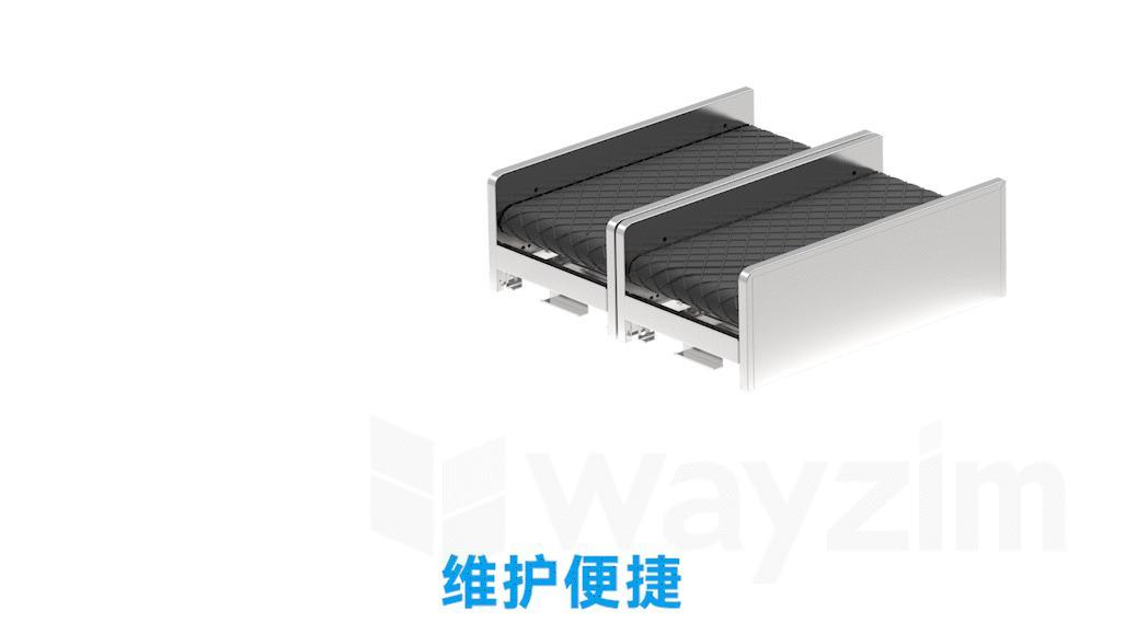 维护便捷