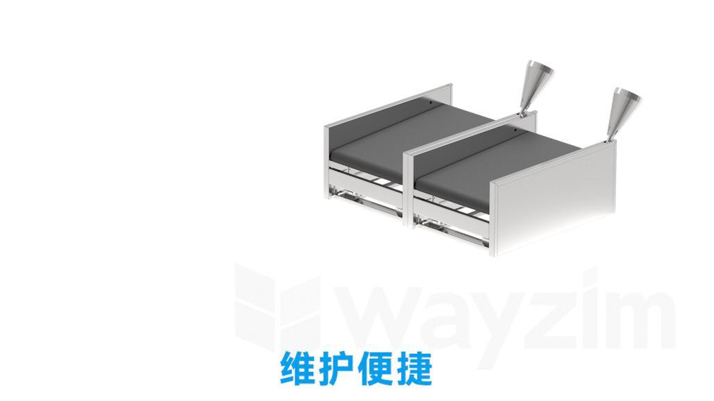维护便捷
