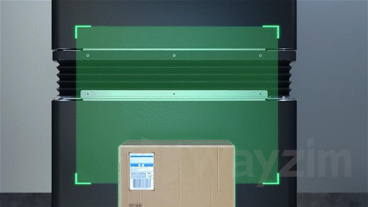 5つの主要な荷物位置検出機能をサポート